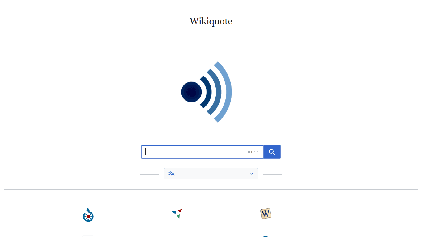 Wikiquote homepage screenshot of the official website interface